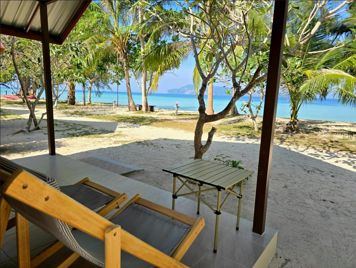 Kradan Beach Resort Екстер'єр фото