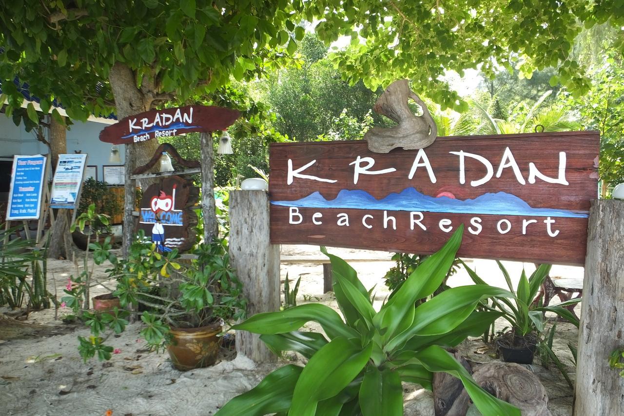 Kradan Beach Resort Екстер'єр фото